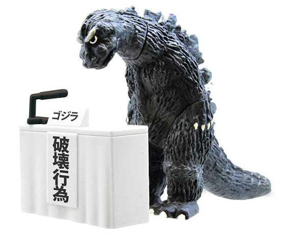 Godzilla apologizes