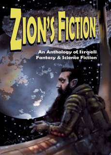 Zions Fiction