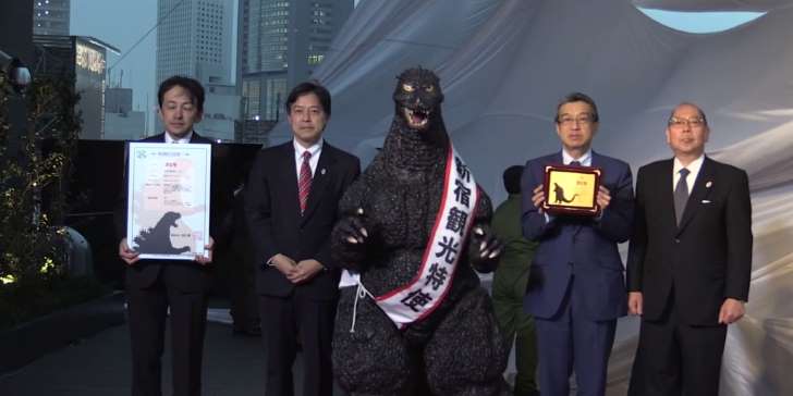 Ambassador Godzilla