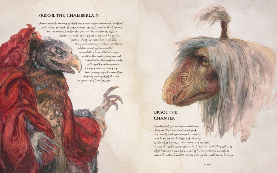 The Dark Crystal Bestiary by Adam Cesare, illustrations by Iris Compiet