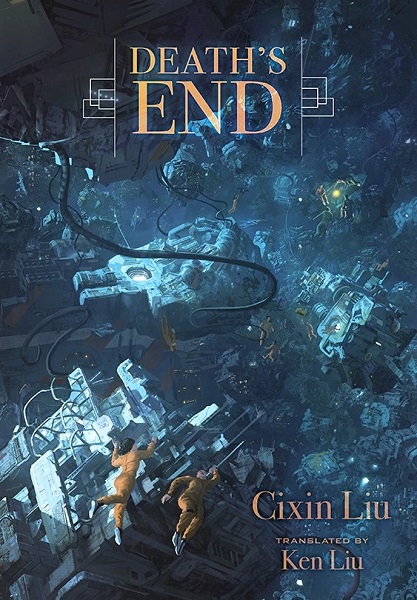 Death's End by Liu Cixin, Subterranean Press, art by Marc Simonetti