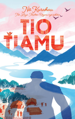 Tio Tiamu The Smelly Giant by Laya Rose
