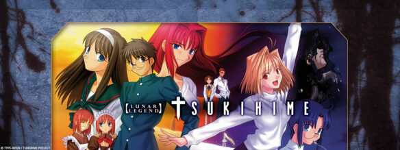 God has blessed us today (Tsukihime Remake in english is now longer an  impossible thought) : r/Tsukihime