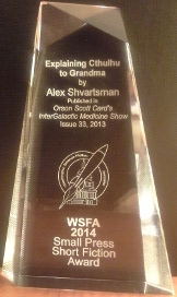 WSPA_Award_2014_Small
