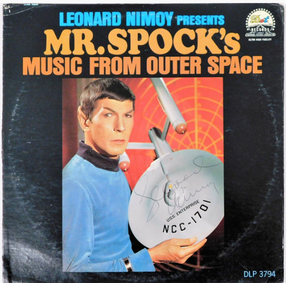 Spock - File 770